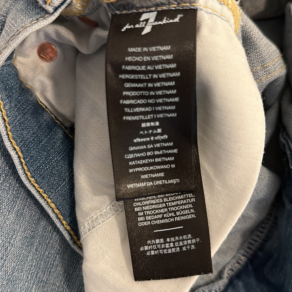 Size 27 - Picture 5 of 7